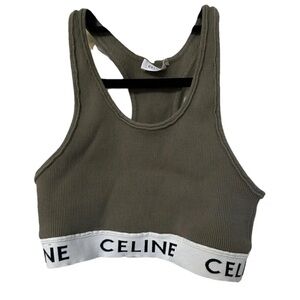 Celine Bralette Top (khaki)